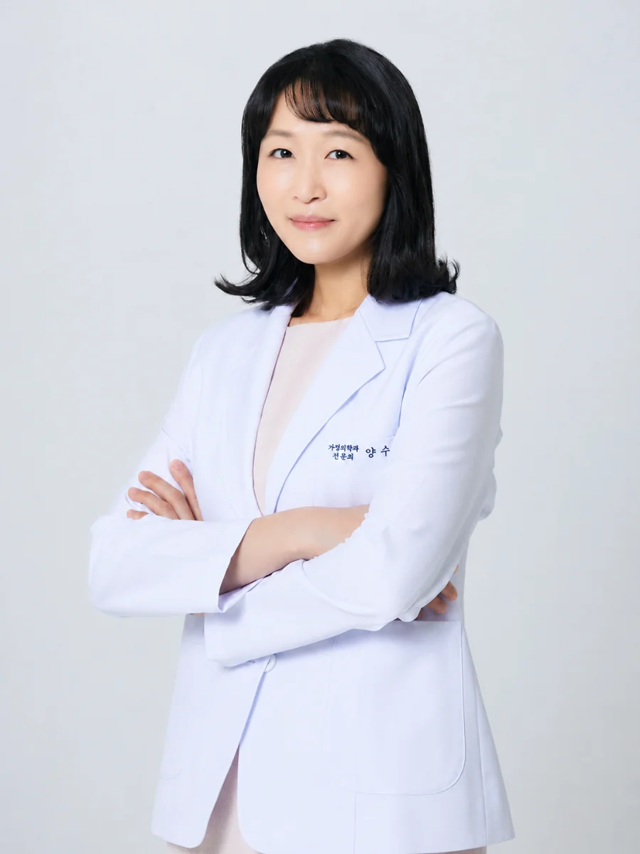 양수연 대표원장